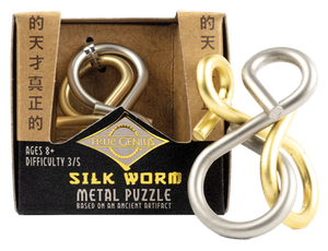 Silk Worm - Metal Ring Brainteaser